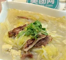 Braised Pork Belly with Cabbage and Tofu