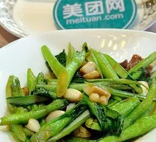 Stir-Fried Seasonal Vegetables