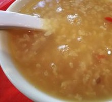 Lotus Seed Porridge