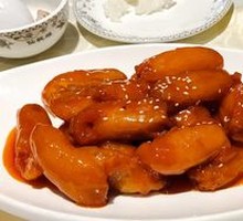Sweet and Sour Pork Tenderloin