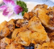 Crispy Pork Elbow