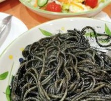 Squid Ink Noodles