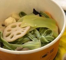 Spinach Knife-Cut Noodles