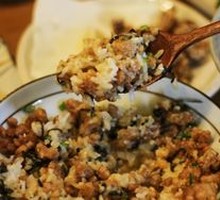 Hot Spring Egg with Minced Chicken Rice