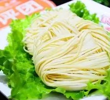 Hot Pot Noodles