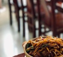 Beef Brisket Rice Bowl