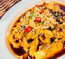 Chongqing Spicy Chicken