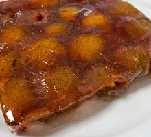 Beijing Red Haws