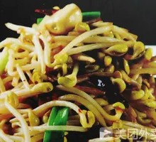 Stir-Fried Yellow Bean Sprouts