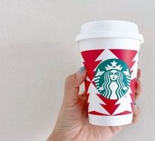 Toffee Hazelnut Latte