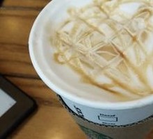 Caramel Macchiato Bake