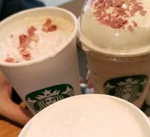 Toffee Hazelnut Latte