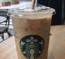 Osmanthus Ice-Pressed Espresso