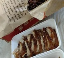 Sliced Roast Duck Meat