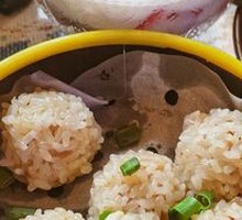 Lotus Root Balls with Pearl