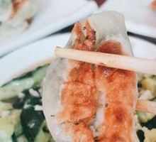 Fennel Egg Dumplings