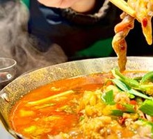 Country-style Fish Offal Stew