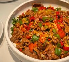 Stir-Fried Beef with Yellow Onion