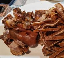 Braised Pig Ears