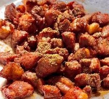 Cumin Lamb
