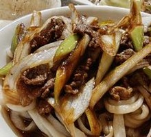 Mutton Noodle Soup