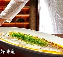 State Banquet Lion's Head Meatballs