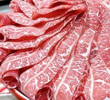 Super Snowflake Wagyu Beef