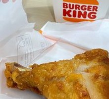 Wangdao Spicy Chicken Thigh