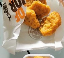 Tender Delight Chicken Cubes