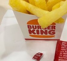 Buy Fries, Get Wings Free