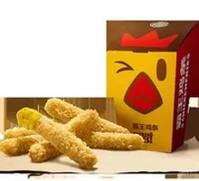 Bald Chicken Strips
