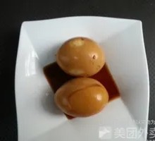 Special Egg Dish