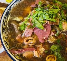 Special Lamb Offal Noodles