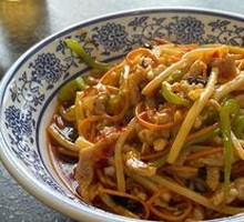 Fish-Flavored Shredded Pork Noodles