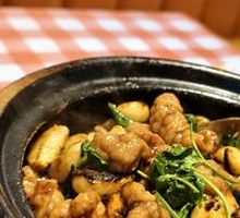 Stir-fried Crispy Intestines