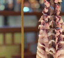 Organic Boneless Fish