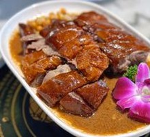 Signature Roast Goose