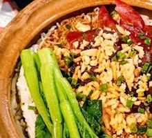Cured Meat Clay Pot Rice