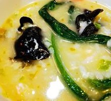 Fish Soup with Rice