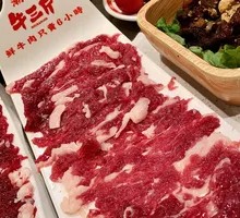 Fresh Wagyu Tenderloin