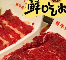 Fresh Beef Tenderloin