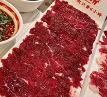 Tender Fresh Meat