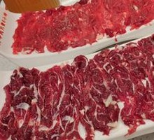 Five-layer Pig's Foot
