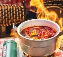 Signature Spicy Red Pot