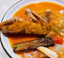Gaya Fish