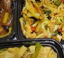 Stir-Fried Cauliflower