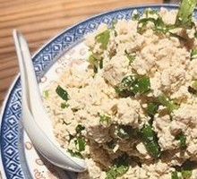 Scallion Tofu