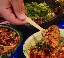Spicy Brain Slices