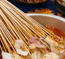 Classic Broth Base