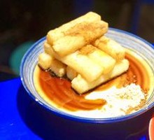 Brown Sugar Glutinous Rice Cake